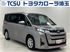 ノアXジョシュセキリフトアップWEL