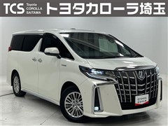 アルファードHEVエグゼクティブ
