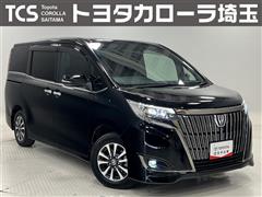 エスクァイアGIプレミアムPKG