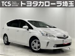 プリウスアルファ S