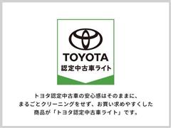 ヤリスクロス HEV Z