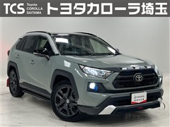 トヨタ RAV4 アドベンチャー