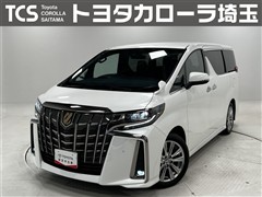 アルファード S タイプゴールド