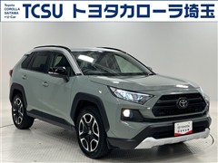RAV4 アドベンチャー