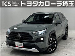 RAV4 アドベンチャー