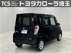 デイズルークス X Vセレクション