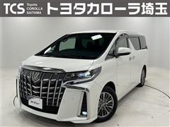 アルファード エグゼラウンジ S