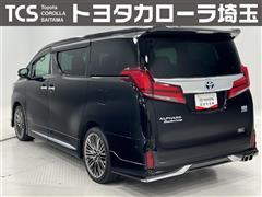 アルファードHEV EラウンジS