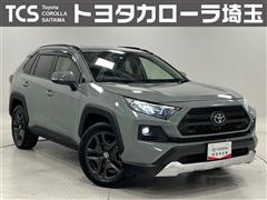 RAV4 アドベンチャー