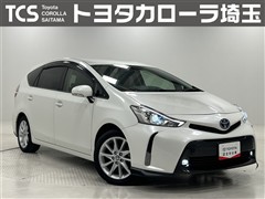 トヨタ プリウスアルファSツーリングSEL