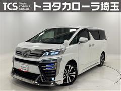 トヨタ ヴェルファイア Z Gエディション