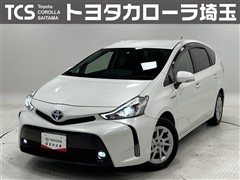 プリウスアルファ G