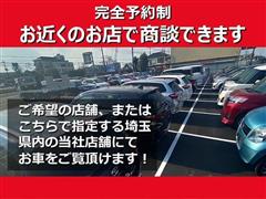 カローラスポーツHEVGスタイルPKG