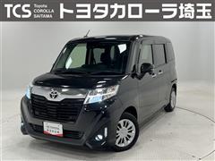 ルーミー G コージーエディション