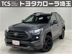 トヨタ RAV4 アドベンチャーオフロード