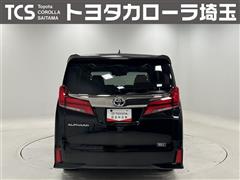 アルファード S タイプゴールド