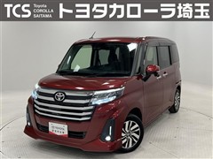 ルーミー カスタムG