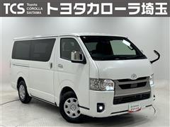 ハイエースバン スーパーGL