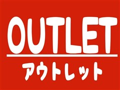 パッソ XーL パッケージ キリリ