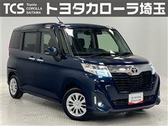 ルーミー G コージーエディション