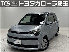 スペイド X