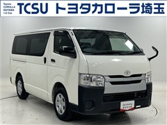 ハイエースバン DX
