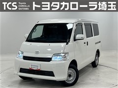 トヨタ タウンエースバン GL