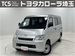 トヨタ タウンエースV GLスーパーリフトツキ