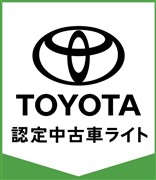 ヤリス G