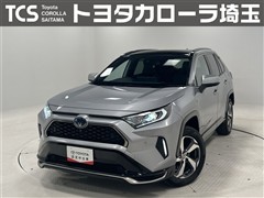 RAV4 PHV G Z