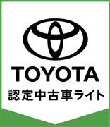 プロボックスバン GL