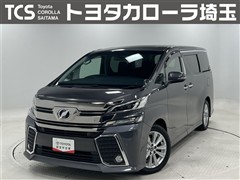 トヨタ ヴェルファイア Z Aエディション