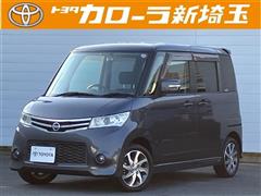 日産 ルークス ハイウェイスター