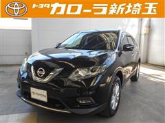 日産 エクストレイルHEV 20Xエマブレハ