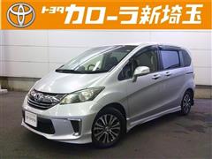 ホンダ フリード G エアロ