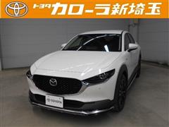 マツダ CX-30 20S 100シュウネントク