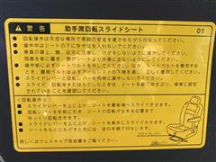カローラフィールダー Sジョシュセキ