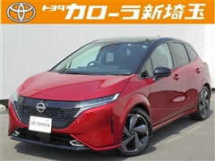 ノートオーラ G レザーエディション