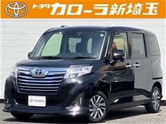 ルーミー カスタムG