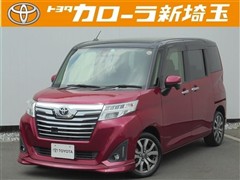 ルーミー カスタムG-T