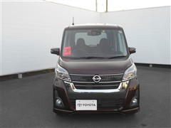 デイズルークス HWS Xターボ