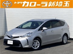 プリウスアルファ S