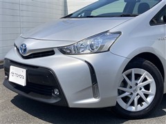 プリウスアルファ S