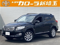 ヴァンガード 240S Sパッケ