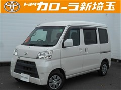 ピクシスバン クルーズ SA3