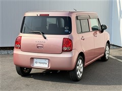 アルトラパン X