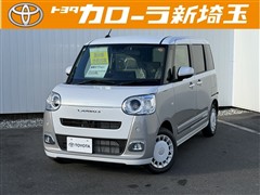 ムーヴキャンバス ストライプス G