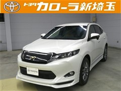 ハリアー プレミアム