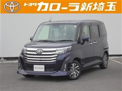 ルーミー カスタムG