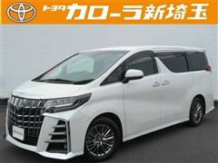 アルファード エグゼクラウンジS